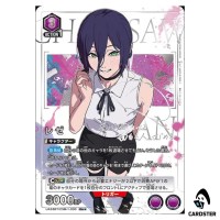 Reze R UA53BT/CSM-1-030 [2 STAR PAR] Chainsaw Man Union Arena Japanese