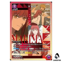 Makima R UA53BT/CSM-1-022 [PAR] Chainsaw Man Union Arena Japanese