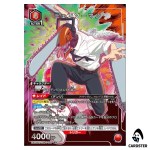 Chainsaw Man R UA53BT/CSM-1-047 [PAR] Chainsaw Man Union Arena Japanese