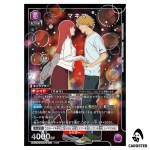 Makima SR UA53BT/CSM-1-024 [PAR] Chainsaw Man Union Arena Japanese