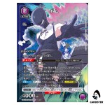 Bomb SR UA53BT/CSM-1-017 [PAR] Chainsaw Man Union Arena Japanese