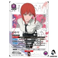 Makima SR UA53BT/CSM-1-023 [2 STAR PAR] Chainsaw Man Union Arena Japanese