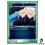 K C UA51BT/SLG-1-068 Solo Leveling Union Arena Japanese