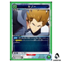 Renault U UA51BT/SLG-1-074 Solo Leveling Union Arena Japanese