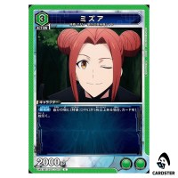Mizuha U UA51BT/SLG-1-072 Solo Leveling Union Arena Japanese