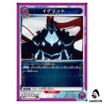Igris R UA51BT/SLG-1-028 Solo Leveling Union Arena Japanese