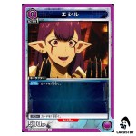 Esil C UA51BT/SLG-1-007 Solo Leveling Union Arena Japanese