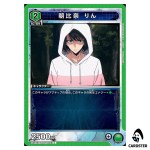 Rin Asahina U UA51BT/SLG-1-041 Solo Leveling Union Arena Japanese