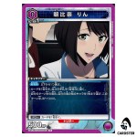 Rin Asahina R UA51BT/SLG-1-002 Solo Leveling Union Arena Japanese