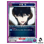 Sung Jinwoo U UA51BT/SLG-1-017 Solo Leveling Union Arena Japanese