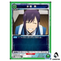 Aoi Mizushino C UA51BT/SLG-1-043 Solo Leveling Union Arena Japanese