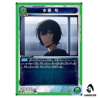 Sung Jinwoo U UA51BT/SLG-1-046 Solo Leveling Union Arena Japanese