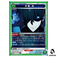 Sung Jinwoo U UA51BT/SLG-1-047 Solo Leveling Union Arena Japanese
