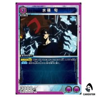 Sung Jinwoo C UA51BT/SLG-1-016 Solo Leveling Union Arena Japanese
