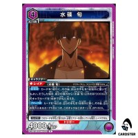 Sung Jinwoo R UA51BT/SLG-1-020 Solo Leveling Union Arena Japanese