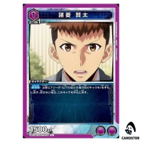 Kenta Morobishi U UA51BT/SLG-1-026 Solo Leveling Union Arena Japanese