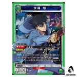 Sung Jinwoo SR UA51BT/SLG-1-049 Solo Leveling Union Arena Japanese