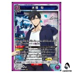 Sung Jinwoo SR UA51BT/SLG-1-022 Solo Leveling Union Arena Japanese
