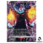 Kiba U UA51BT/SLG-1-031 [PAR] Solo Leveling Union Arena Japanese