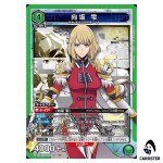 Cha Hae-In SR UA51BT/SLG-1-058 Solo Leveling Union Arena Japanese