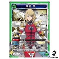 Cha Hae-In SR UA51BT/SLG-1-058 Solo Leveling Union Arena Japanese
