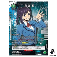 Aoi Mizushino SR UA51BT/SLG-1-044 [PAR] Solo Leveling Union Arena Japanese