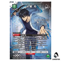 Sung Jinwoo SR UA51BT/SLG-1-048 [PAR] Solo Leveling Union Arena Japanese