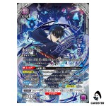 Sung Jinwoo SR UA51BT/SLG-1-022 [2 STAR PAR] Solo Leveling Union Arena Japan
