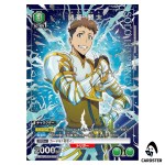Kenta Morobishi R UA51BT/SLG-1-053 [PAR] Solo Leveling Union Arena Japanese