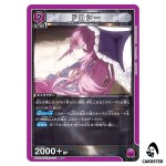 Dorothy PcC PC02BT/NIK-2-029 NIKKE Precious Booster Union Arena Japanese