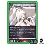 Blanc PcC PC02BT/NIK-2-042 NIKKE Precious Booster Union Arena Japanese