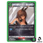 Noir PcC PC02BT/NIK-2-041 NIKKE Precious Booster Union Arena Japanese