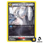 Cinderella PcC PC02BT/NIK-2-013 NIKKE Precious Booster Union Arena Japanese