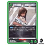 Naga PcC PC02BT/NIK-2-047 NIKKE Precious Booster Union Arena Japanese