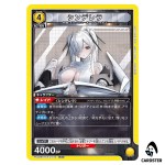 Cinderella PcR PC02BT/NIK-2-014 NIKKE Precious Booster Union Arena Japanese