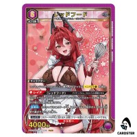 Red Hood PcSR PC02BT/NIK-2-036 NIKKE Precious Booster Union Arena Japanese