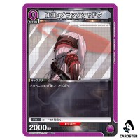 Scarlet Black Shadow PcC PC02BT/NIK-2-024 NIKKE Precious Booster Union Arena