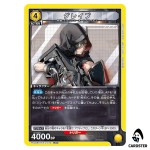Grave PcC PC02BT/NIK-2-010 NIKKE Precious Booster Union Arena Japanese