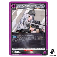 Snow White Innocent Days PcC PC02BT/NIK-2-027 NIKKE Precious Union Arena Japan