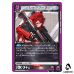 Red Hood PcC PC02BT/NIK-2-034 NIKKE Precious Booster Union Arena Japanese