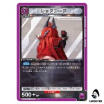 Red Hood PcC PC02BT/NIK-2-033 NIKKE Precious Booster Union Arena Japanese