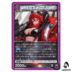 Red Hood PcR PC02BT/NIK-2-035 NIKKE Precious Booster Union Arena Japanese