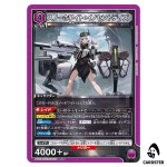 Snow White Innocent Days PcR PC02BT/NIK-2-028 NIKKE Precious Union Arena Japan