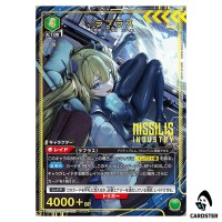 Laplace PcSR PC02BT/NIK-2-050 [PAR] NIKKE Precious Booster Union Arena Japan