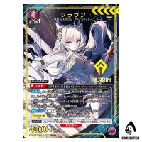 Crown PcR PC02BT/NIK-2-022 [PAR] NIKKE Precious Booster Union Arena Japanese