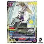 Scarlet PcSR PC02BT/NIK-2-037 [PAR] NIKKE Precious Booster Union Arena Japan