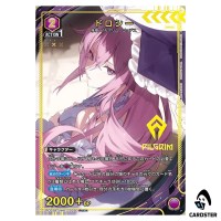 Dorothy PcC PC02BT/NIK-2-029 [PAR] NIKKE Precious Booster Union Arena Japanese