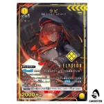 Rapi PcR PC02BT/NIK-2-004 [PAR] NIKKE Precious Booster Union Arena Japanese