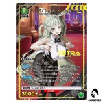 Soda Twinkle Bunny PcR PC02BT/NIK-2-044 [PAR] NIKKE Precious Union Arena Japan