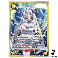 Cinderella PcSR PC02BT/NIK-2-015 [2 STAR PAR] NIKKE Precious Union Arena Japan